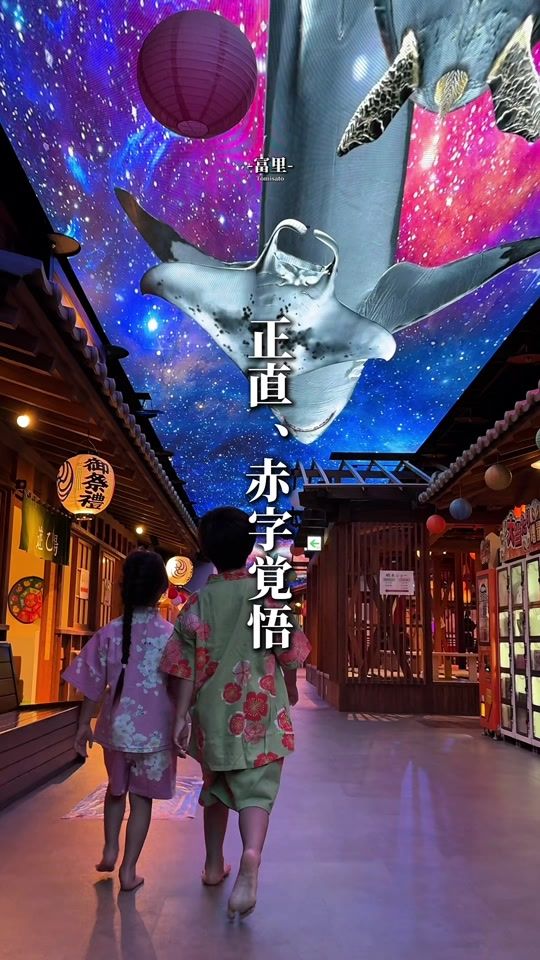 TikTok video thumbnail by bosogourmet