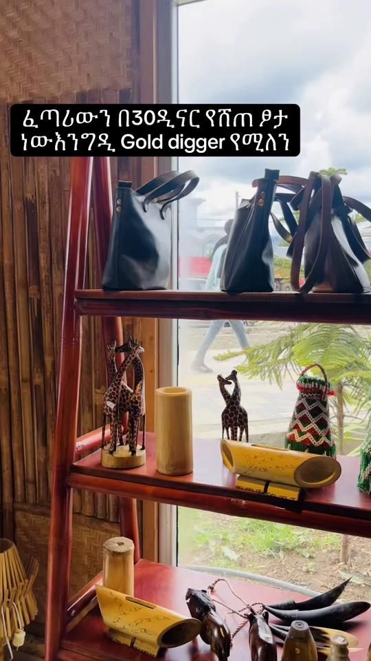 TikTok video thumbnail by kaluye_m