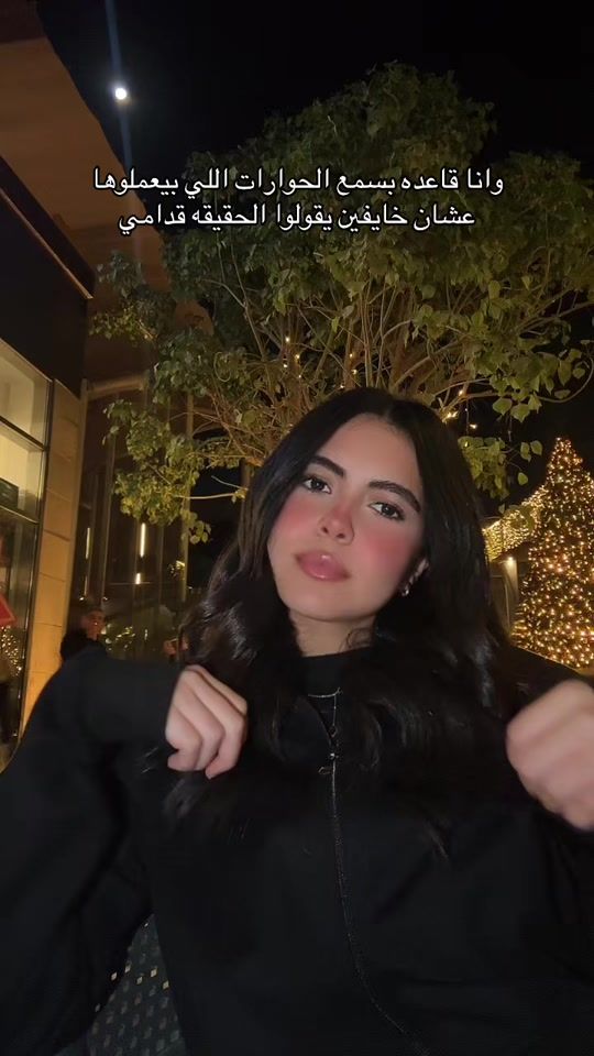 TikTok video thumbnail by razanmohhammedd