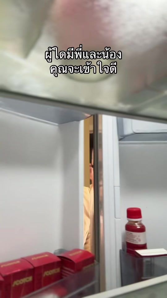 TikTok video thumbnail by sixma_official