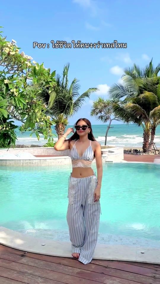 TikTok video thumbnail by ppangnap