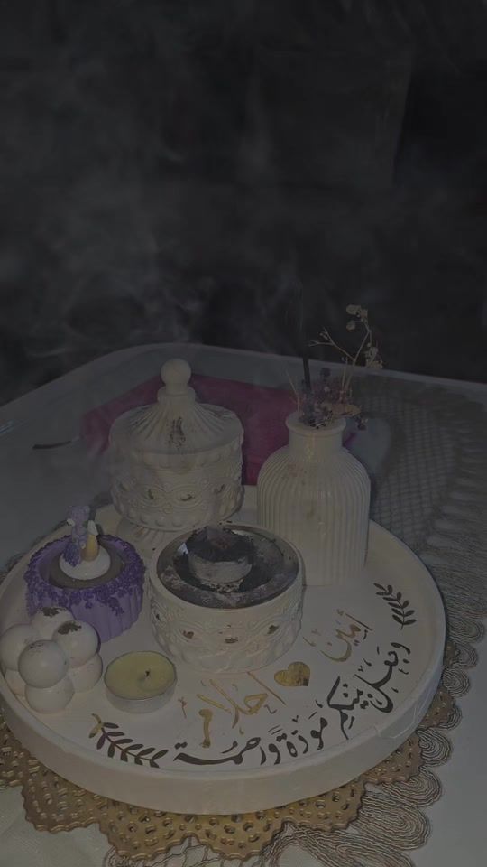 TikTok video thumbnail by ahle_ghaz