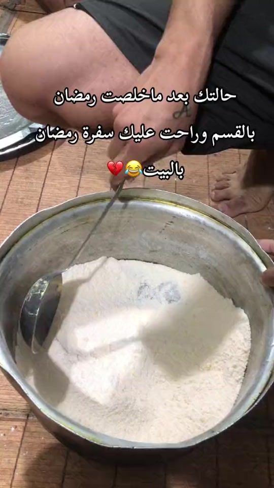 TikTok video thumbnail by a02ja