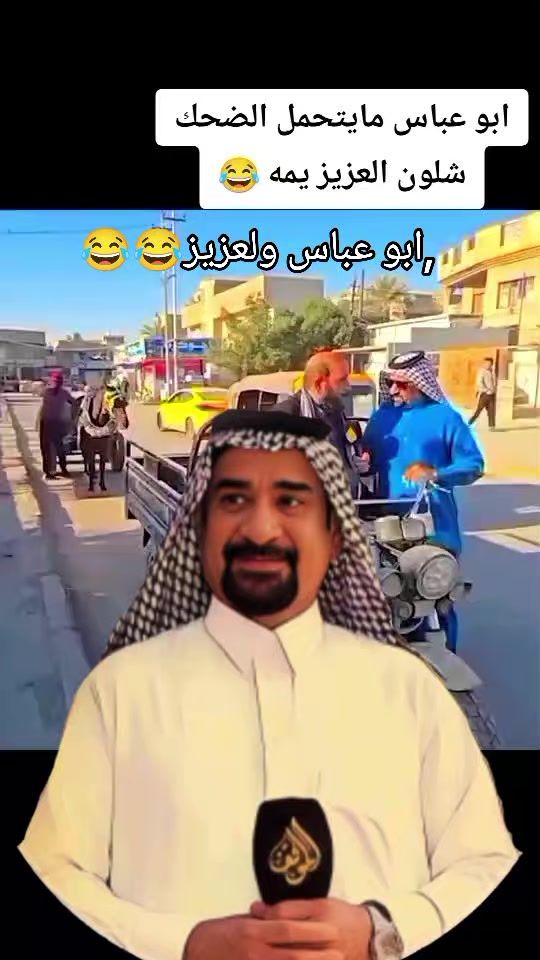 TikTok video thumbnail by 7jb.z