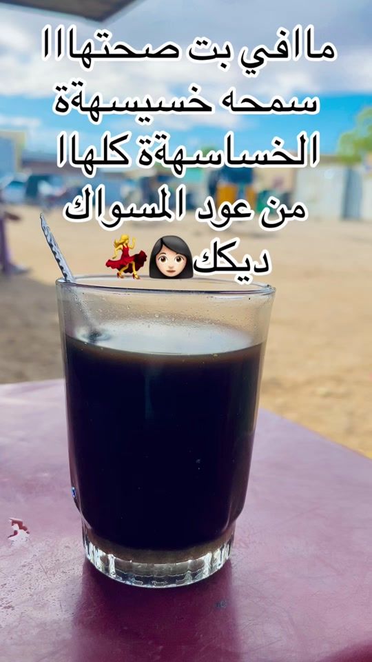 TikTok video thumbnail by wd_blac