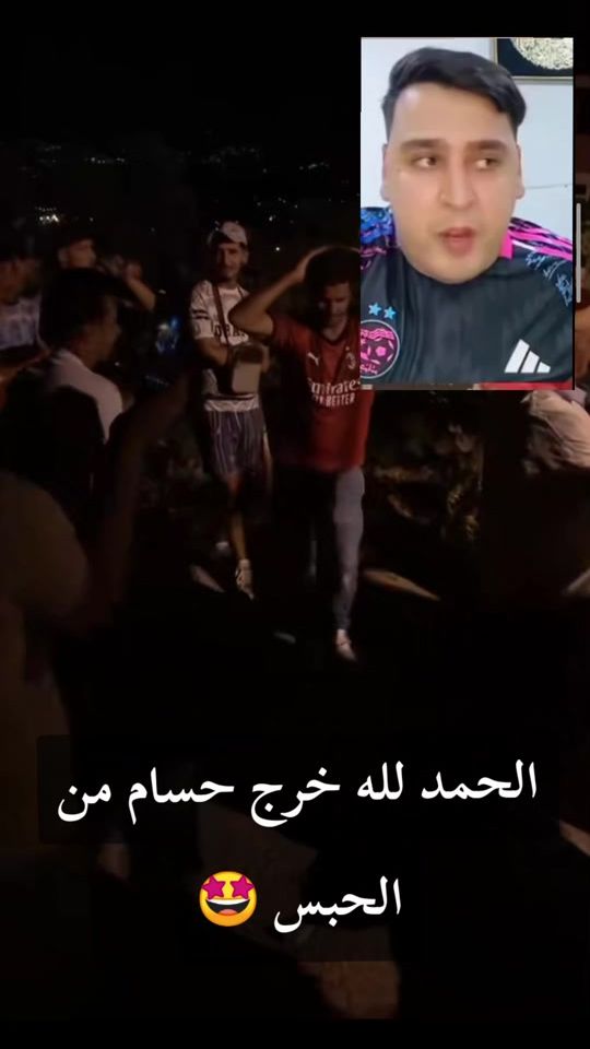 TikTok video thumbnail by amin__ami