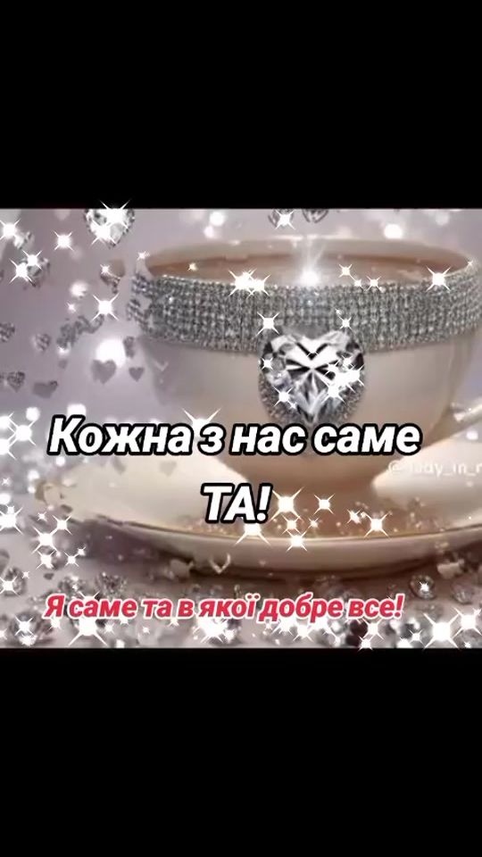 TikTok video thumbnail by stok_shop66