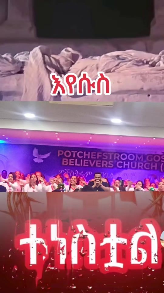 TikTok video thumbnail by kal.son.of.god