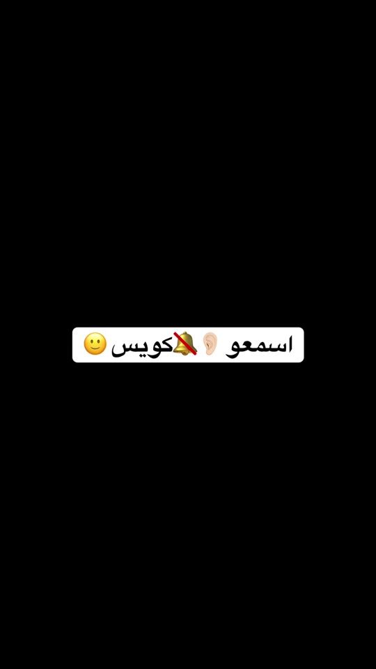 TikTok video thumbnail by _cherry303