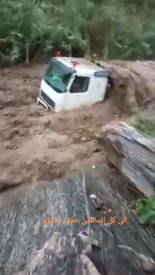 TikTok video thumbnail by .ayman6631