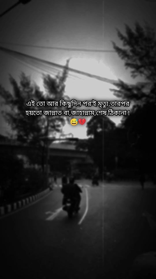 TikTok video thumbnail by love..story45