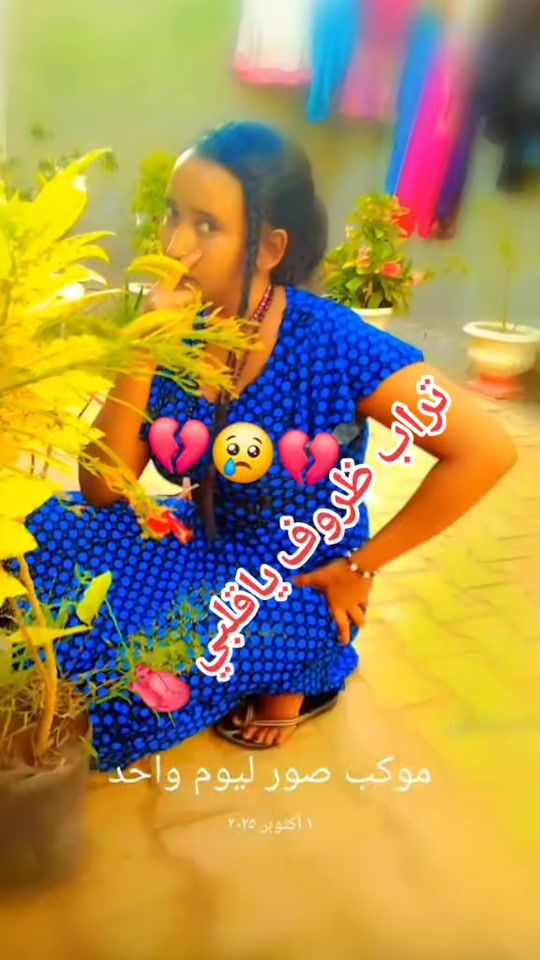 TikTok video thumbnail by user1358355861396