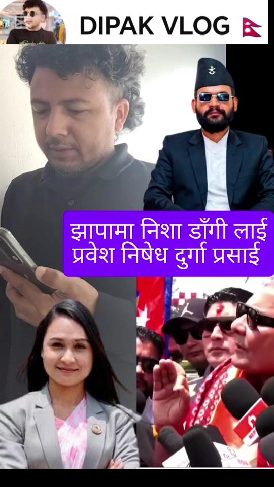 TikTok video thumbnail by dipakvlog33