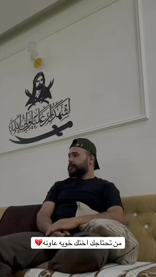 TikTok video thumbnail by ao_oaljlo