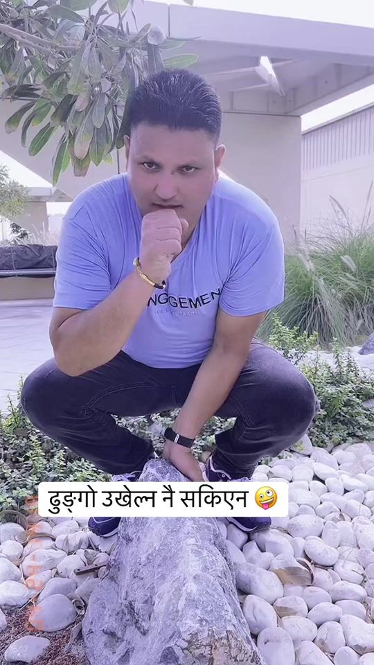 TikTok video thumbnail by deepaklamichhane39
