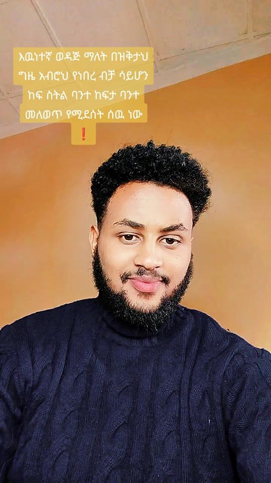TikTok video thumbnail by nati12w7