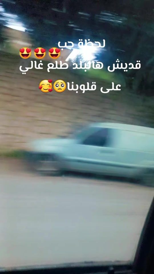 TikTok video thumbnail by dewyperfume2