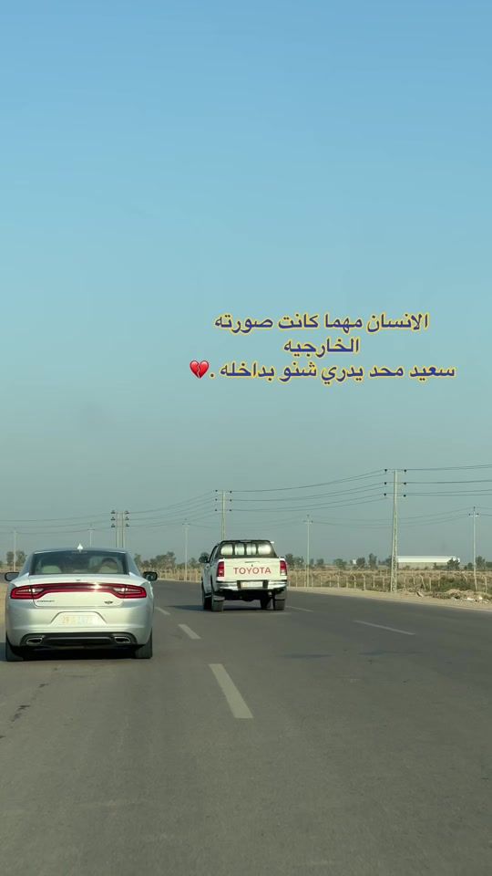 TikTok video thumbnail by 0.93e