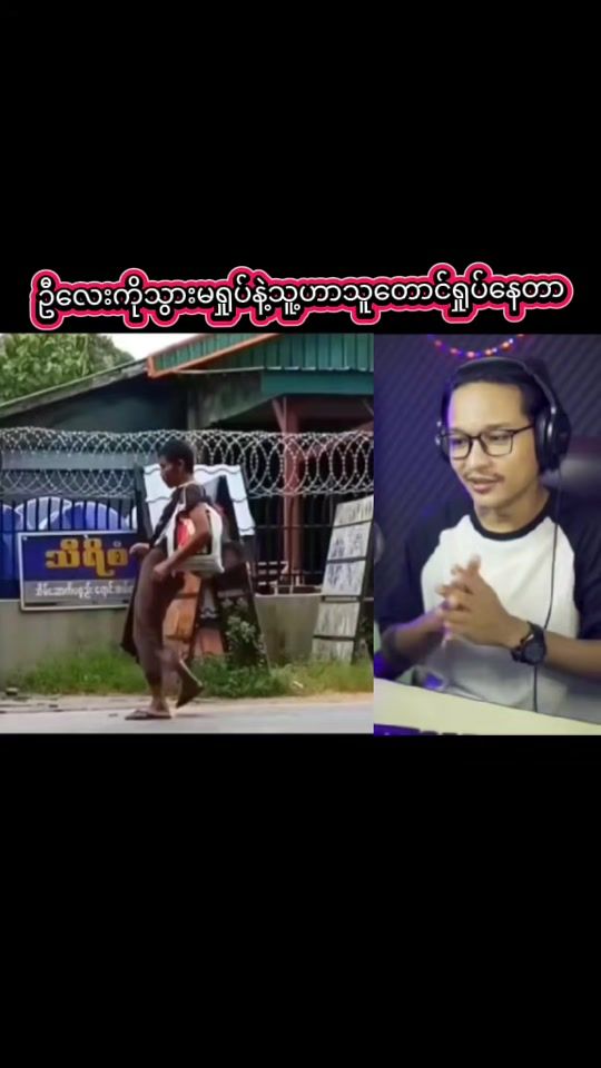 TikTok video thumbnail by user458396325