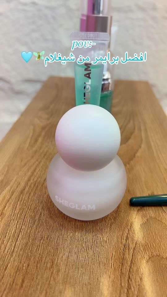 TikTok video thumbnail by sheein96