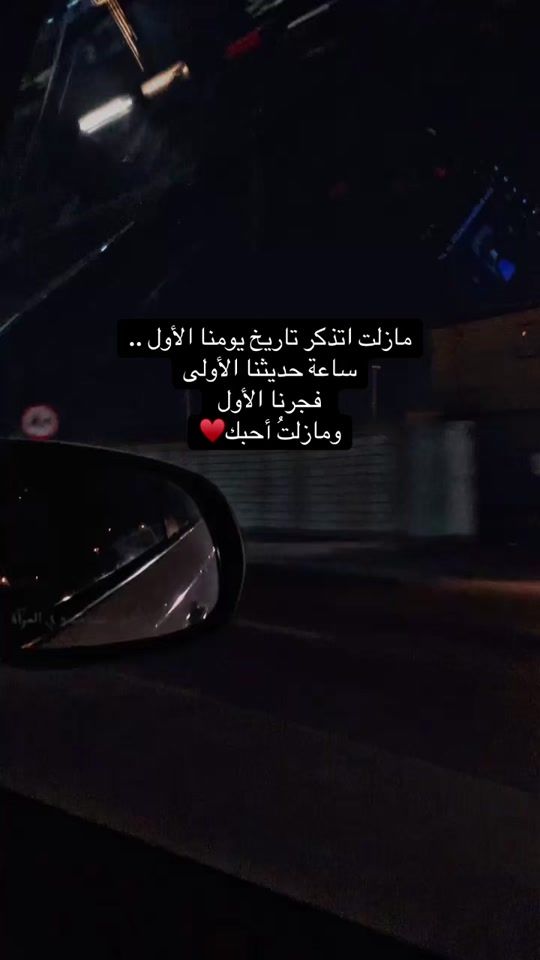 TikTok video thumbnail by sally__at