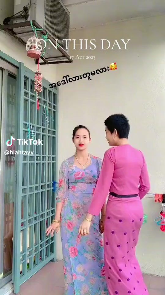 TikTok video thumbnail by nansaileikkham