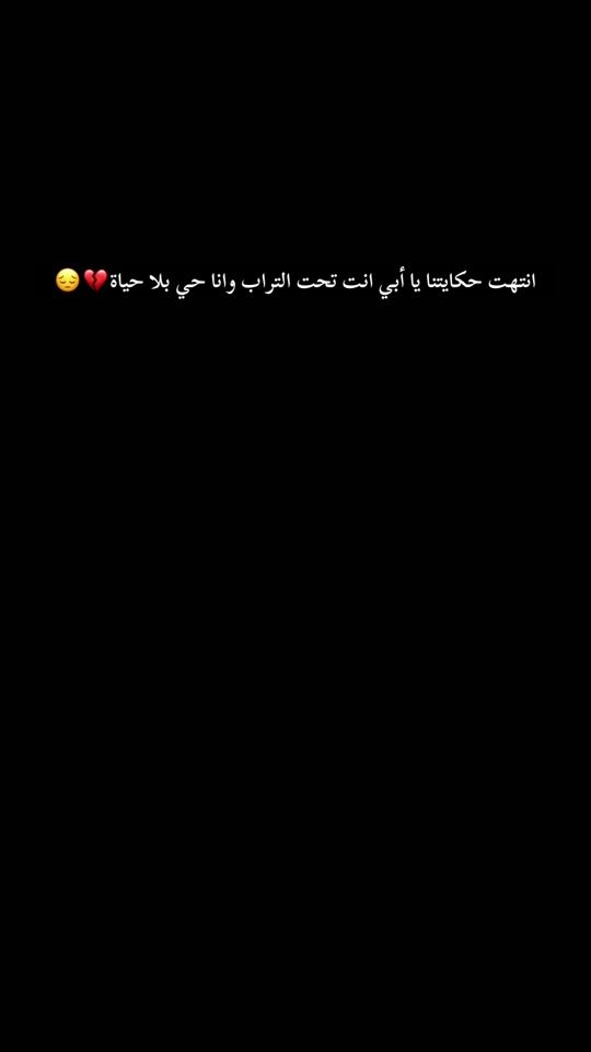TikTok video thumbnail by 95__mmn