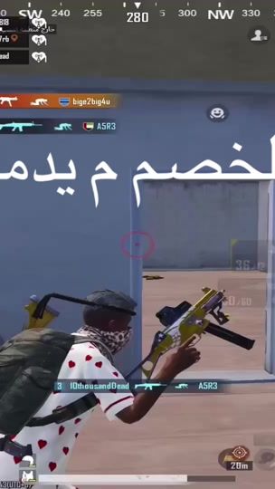 TikTok video thumbnail by pbx5r3tk