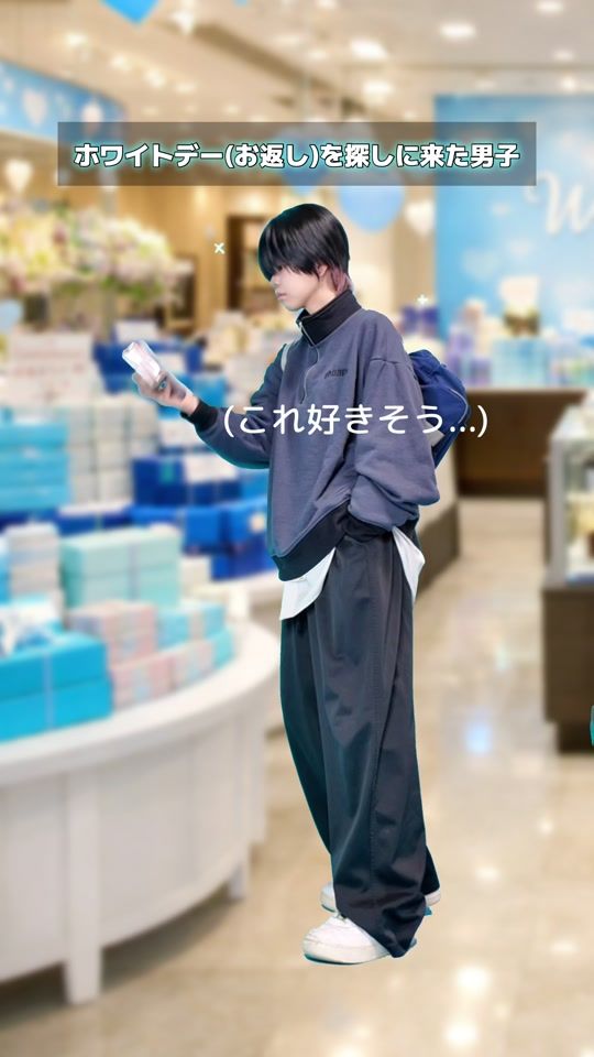 TikTok video thumbnail by mikuro_390