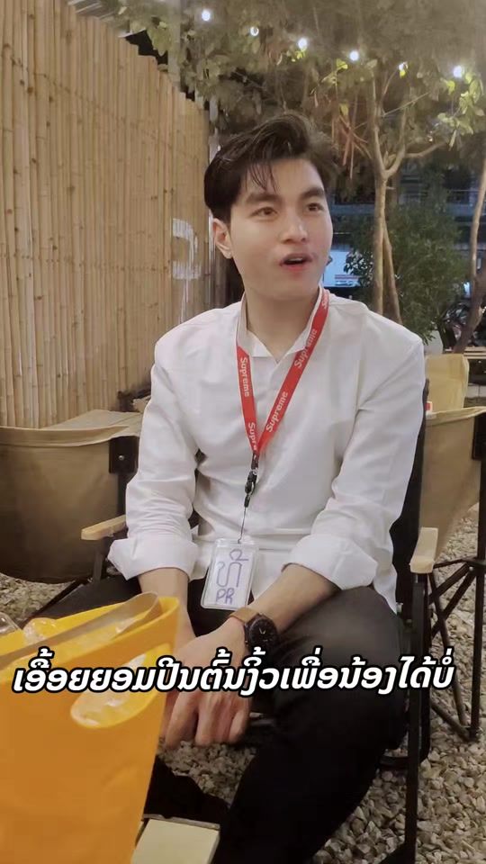 TikTok video thumbnail by banghuk02