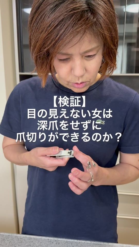 TikTok video thumbnail by junjun_asai