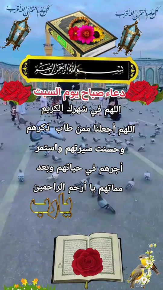 TikTok video thumbnail by ya_al_ii
