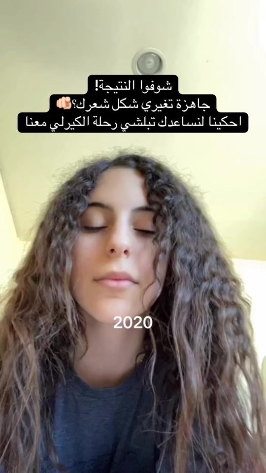 TikTok video thumbnail by curlygirlaccessories