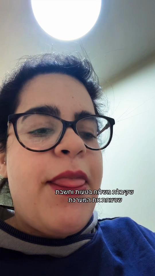 TikTok video thumbnail by moryashoots