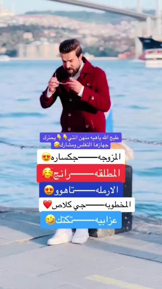 TikTok video thumbnail by 61kk