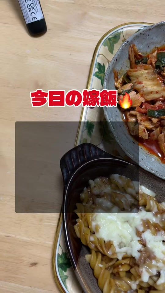 TikTok video thumbnail by ppp_123812