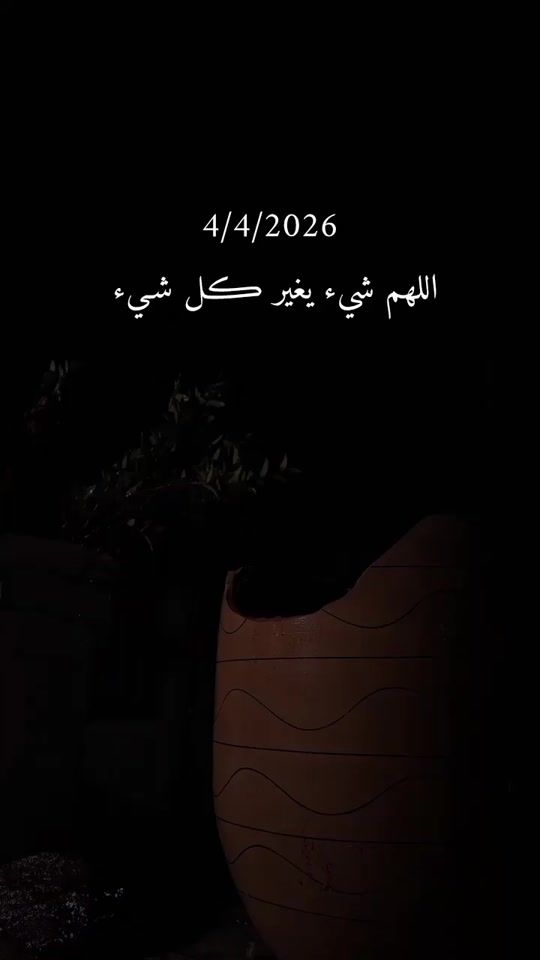 TikTok video thumbnail by slava____550