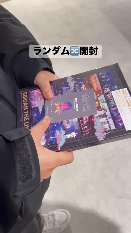 TikTok video thumbnail by coco_kun_14