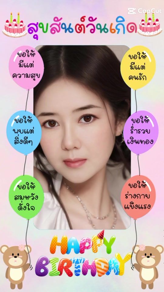 TikTok video thumbnail by .10000769