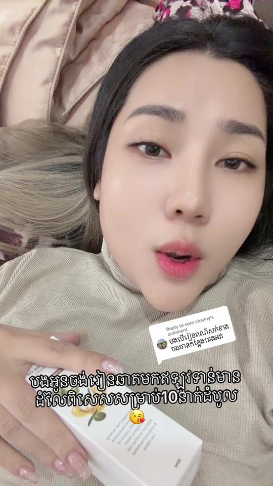 TikTok video thumbnail by facebookjeena