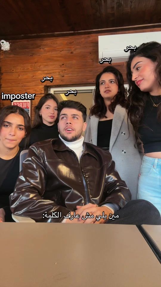 TikTok video thumbnail by nourdaze
