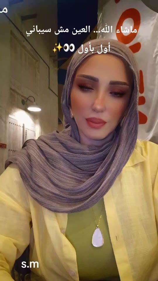 TikTok video thumbnail by _soha.mostafa_