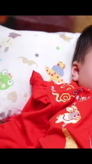 TikTok video thumbnail by chompoo.js