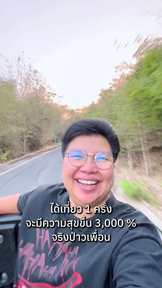 TikTok video thumbnail by horachio_26