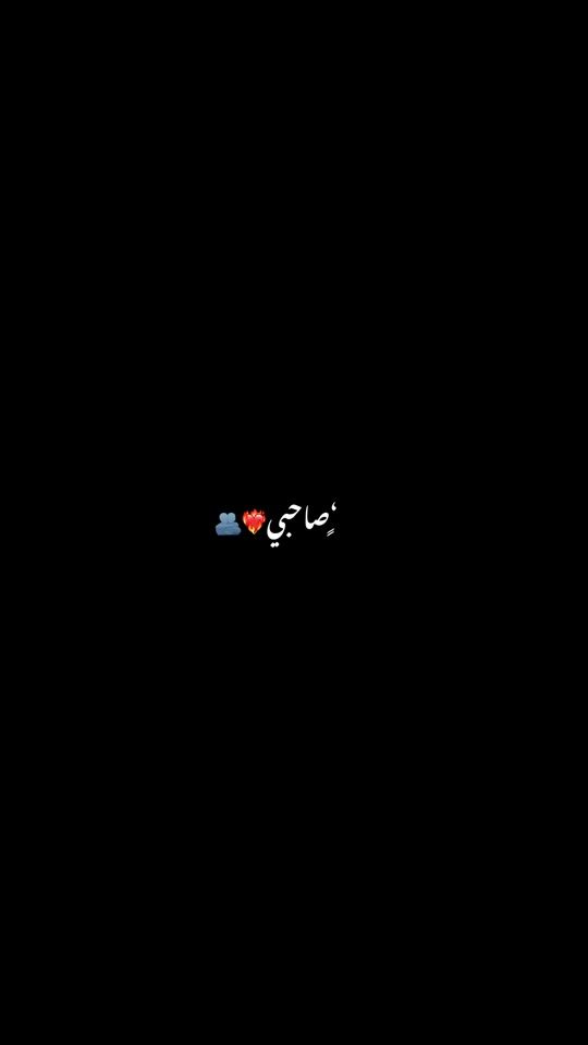 TikTok video thumbnail by alosh_5.11