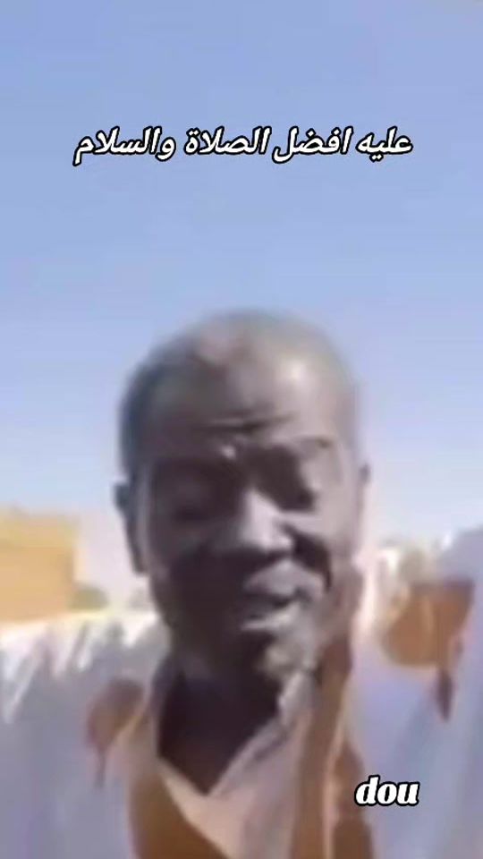 TikTok video thumbnail by doudwali