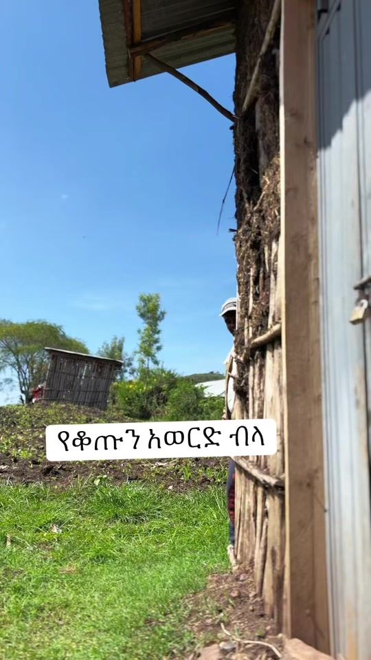 TikTok video thumbnail by nure.werku