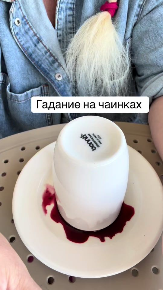 TikTok video thumbnail by taro_taja