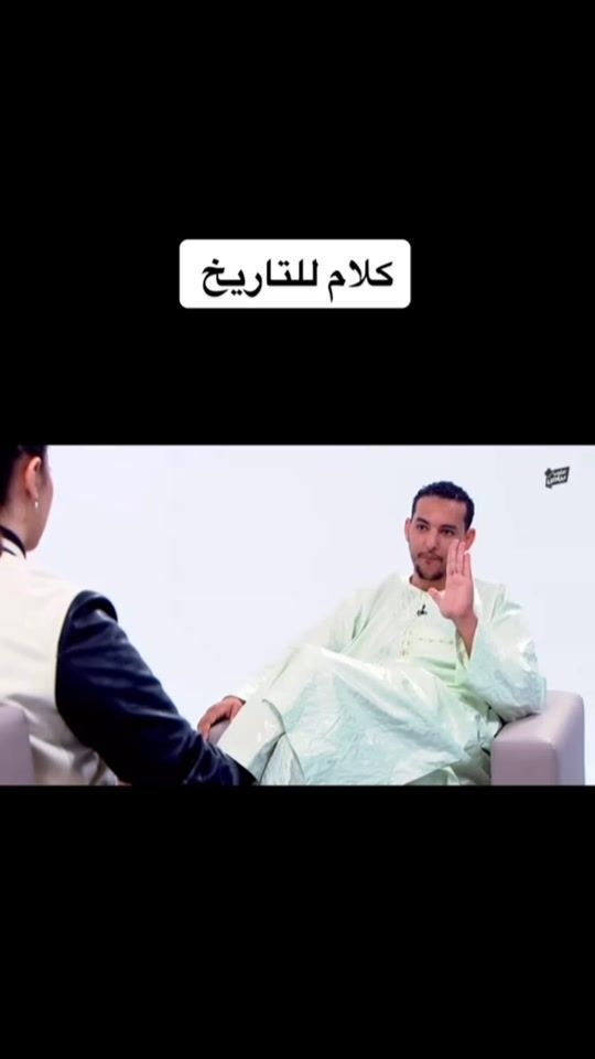 TikTok video thumbnail by .nnfif