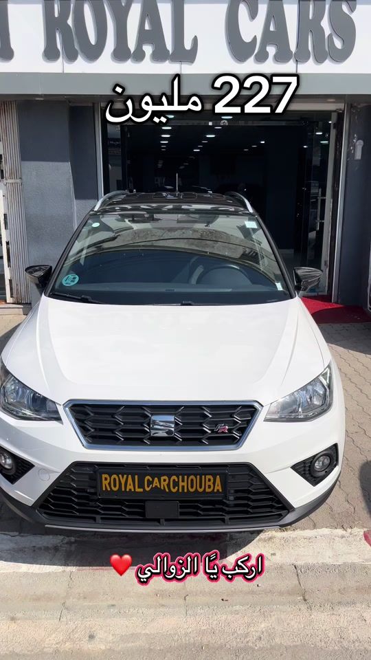 TikTok video thumbnail by showroomroyalcarschouba
